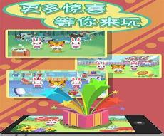 早教儿歌大全100首歌词