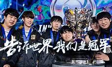 s9德玛无限火力出装