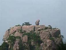 孙悟空那块石头是五彩石吗