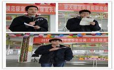 卓拉河呀哈哈