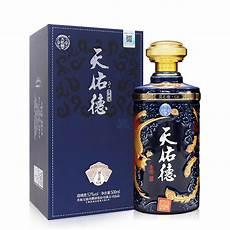 天德盛酒价格表