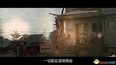 底特律变人cdk