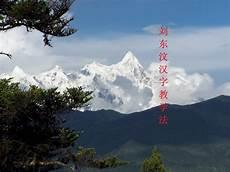 关于诚信的故事100字左右