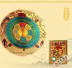 中国历史朝代顺序表