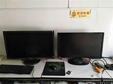 24 27 32寸显示器对比